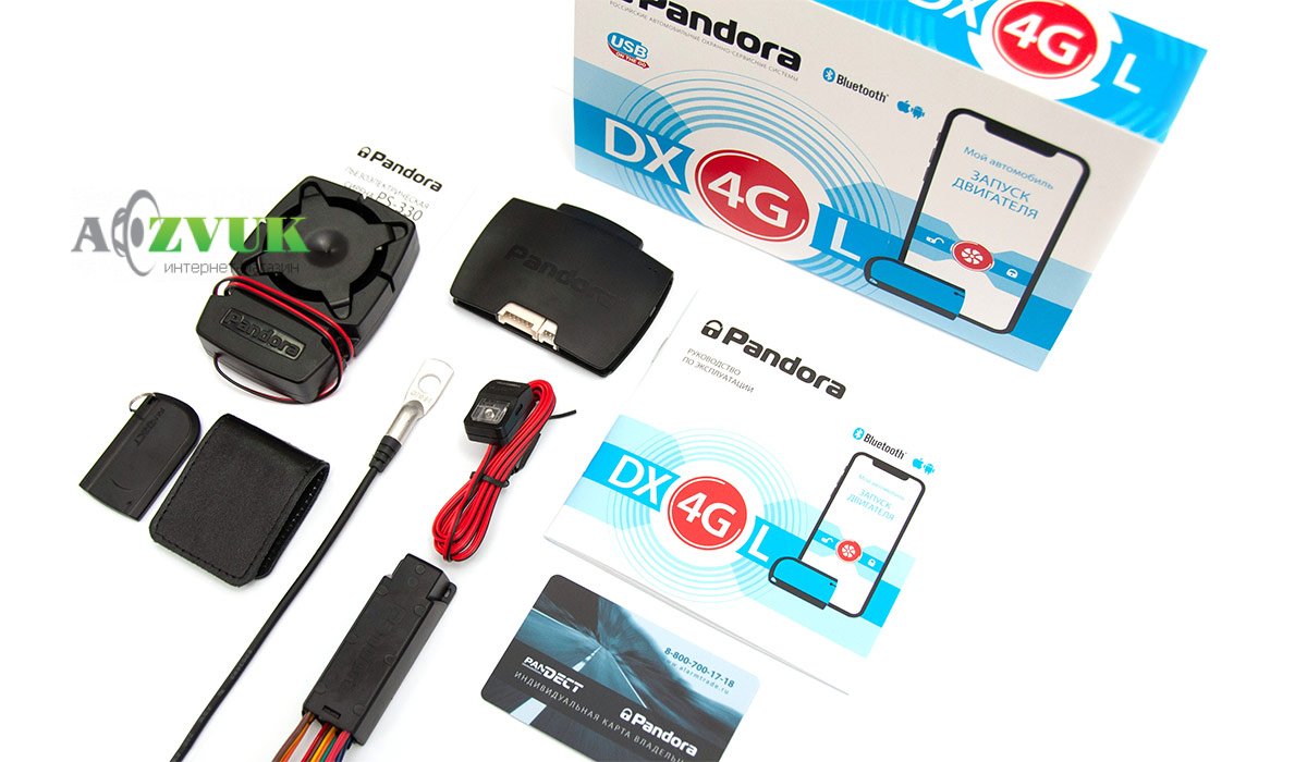 Автосигнализация Pandora DX-4GL с сиреной