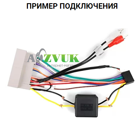 Фильтр питания для автомагнитолы Teyes