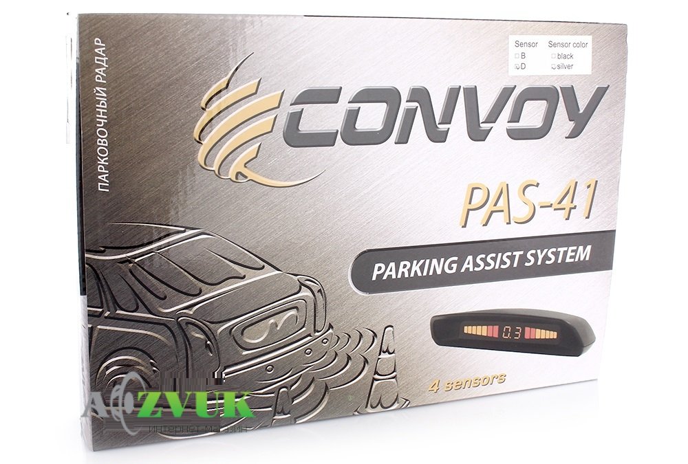 Парктронік (паркувальний радар) Convoy PAS-41D Silver