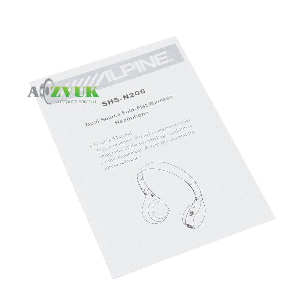  Беспроводные ИК-наушники Alpine SHS-N206