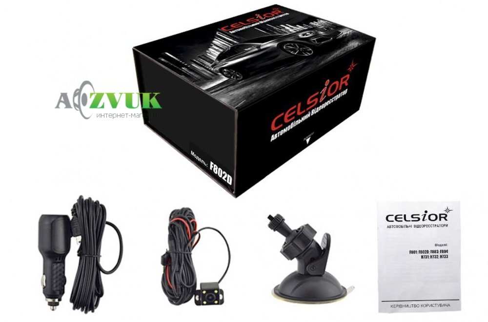 Видеорегистратор Celsior DVR F802D