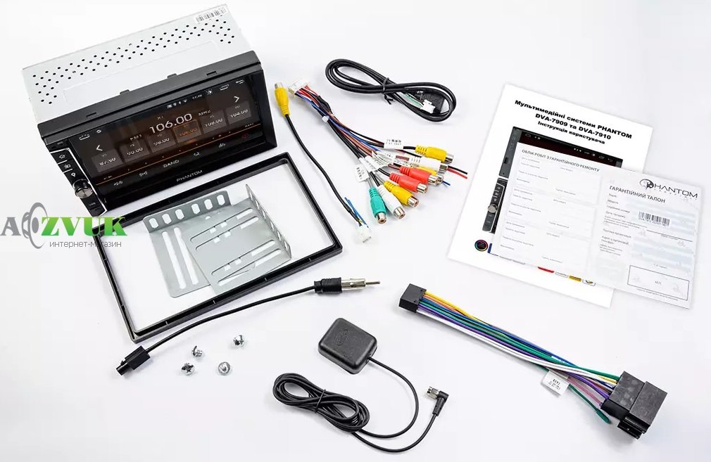 Мультимедиа ресивер Phantom DVA-7910 Navitel