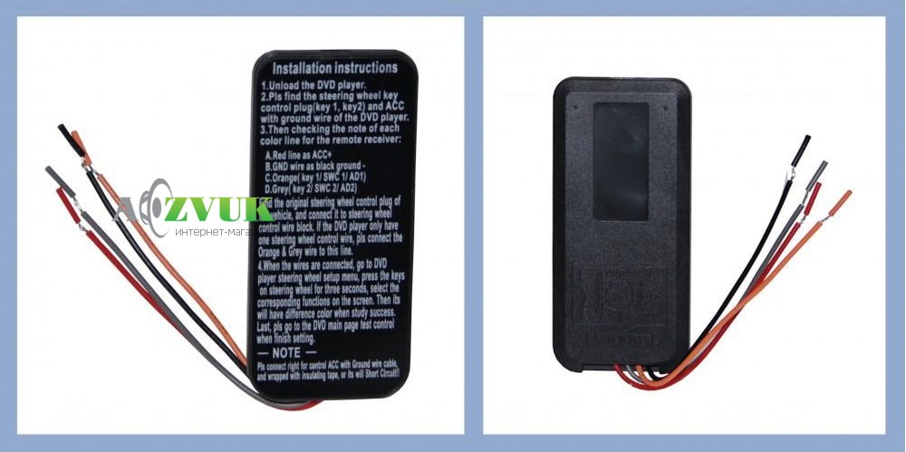 Пульт ДУ CraftAudio SWC-551R Uni