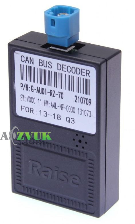  CAN блок CraftAudio Raise G-AUDI-RZ-70 Q3 13-18 LVDS
