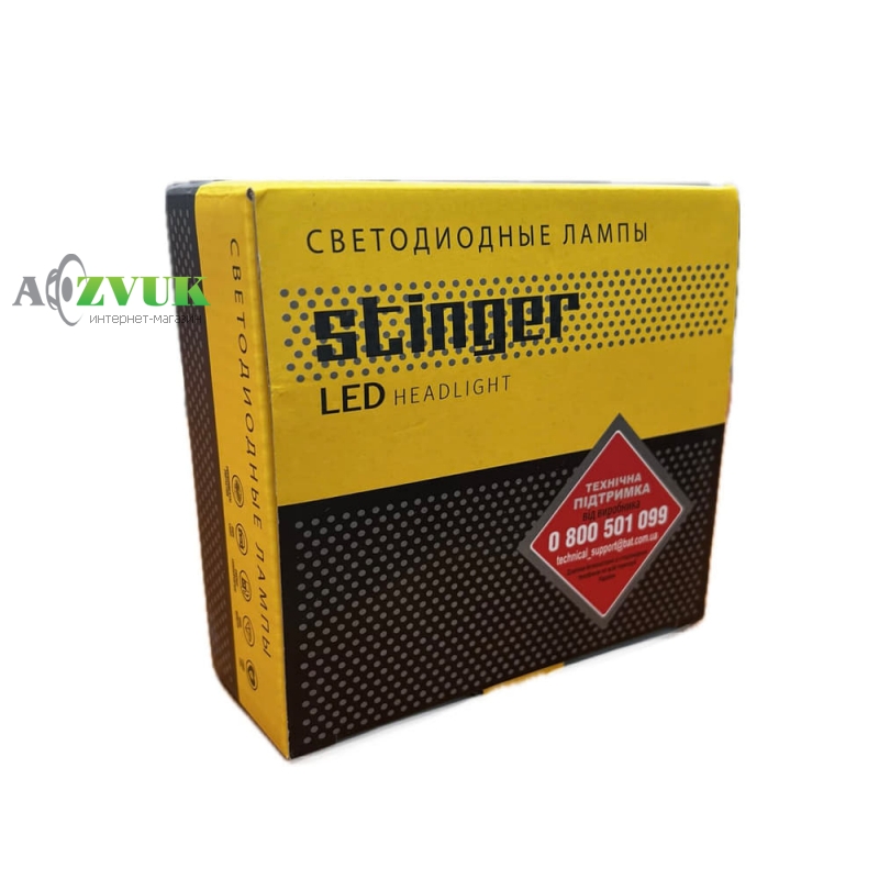 Светодиодные лампы (led) STARLITE ST LED H4 Hi/Low (5500K)