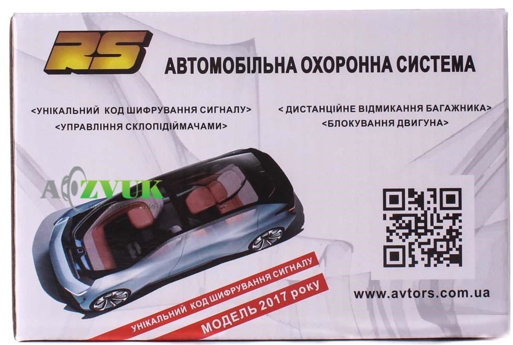 Автосигнализация RS C-800