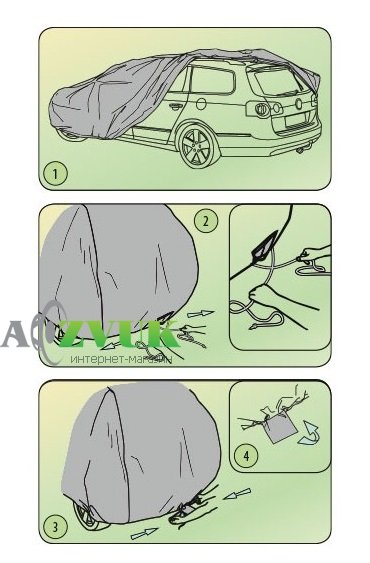 Автомобильный тент Kegel-Blazusiak Basic Garage L Sedan 5-3963-241-3021 (425-470 см)