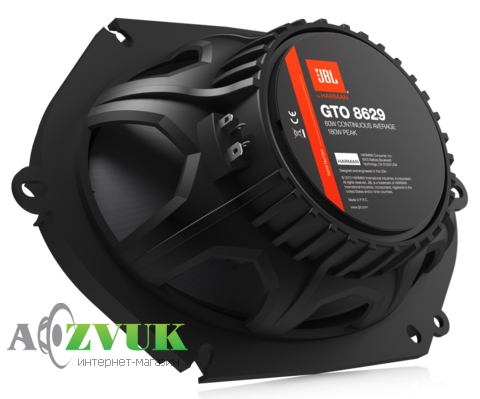 Автоакустика JBL GTO 8629