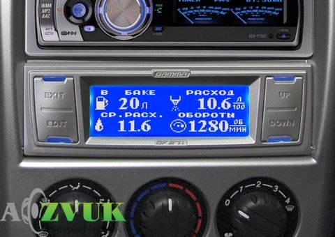 Бортовой компьютер GAMMA GF 271