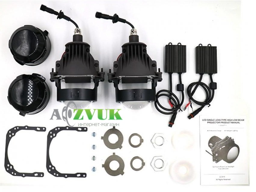 Линзы Aled XLP Bi-Led 5500К (комплект 2 шт)