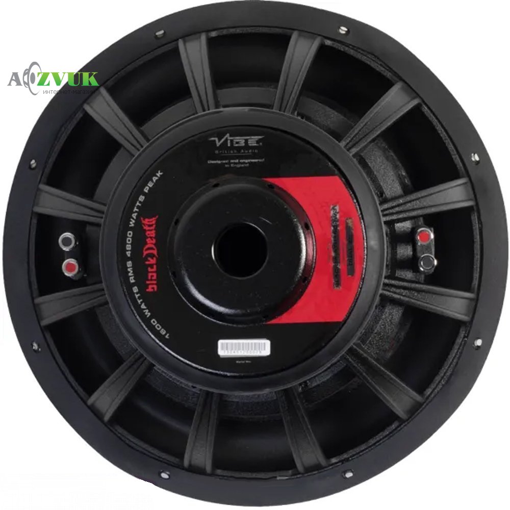 Автосабвуфер Vibe BD15D4SPL-V3