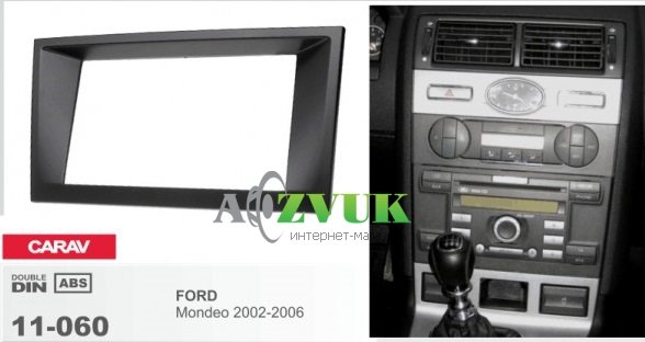Рамка переходная Carav 11-060 Ford Mondeo 2002-2006