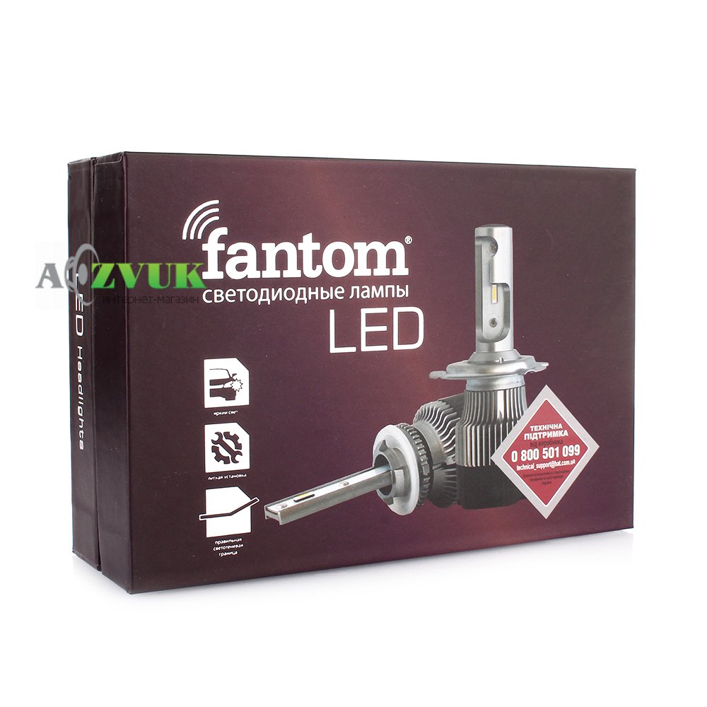 Светодиодные лампы (led) Fantom v.2 H3 12-24V 5500K