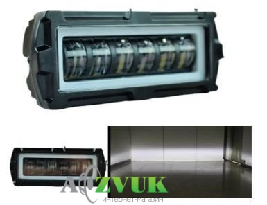 Фары дневного света Starlight HP-GZD-306-01 ближний свет (белый+желтый) + DRL 12/24V