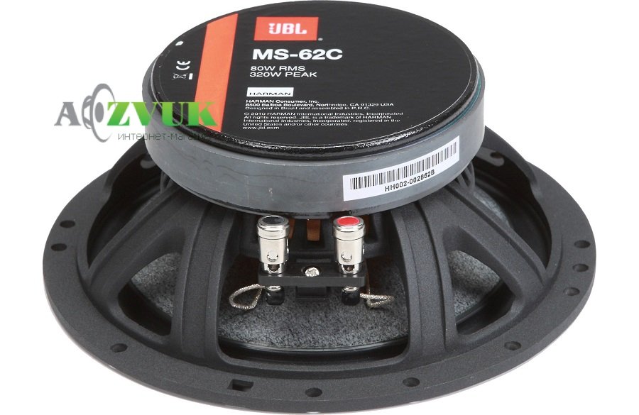 Автоакустика JBL MS-62C