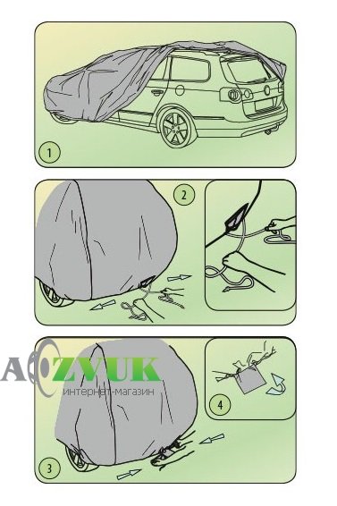 Автомобильный тент Kegel-Blazusiak Basic Garage М Sedan 5-3962-241-3021 (380-425 см)