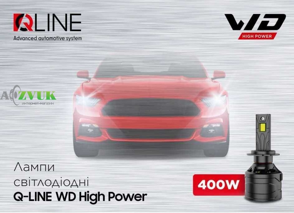 Светодиодные лампы (led) Qline WD High Power H11 6000K