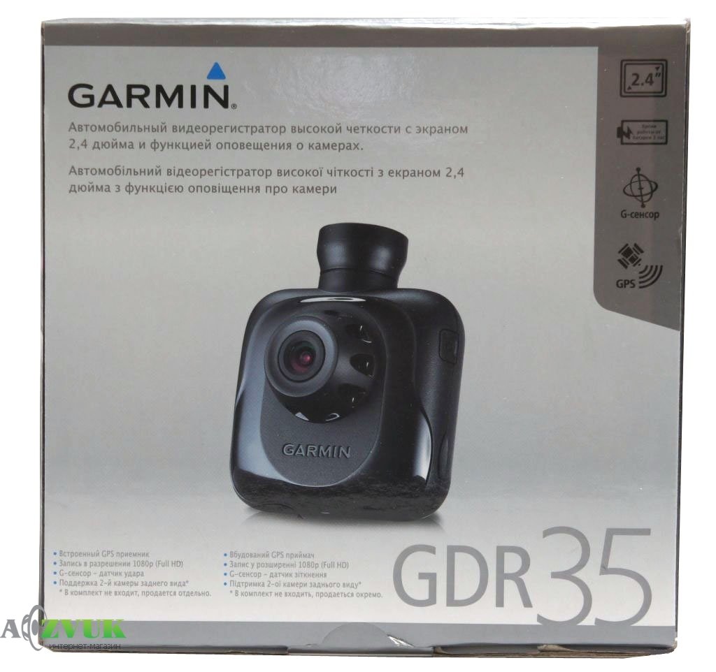 Видеорегистратор Garmin GDR35 Driving Recorder