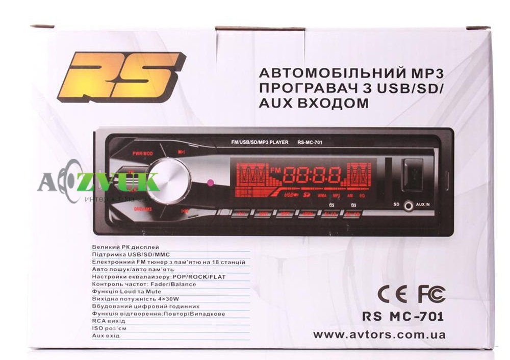 Автомагнитола RS MC-701