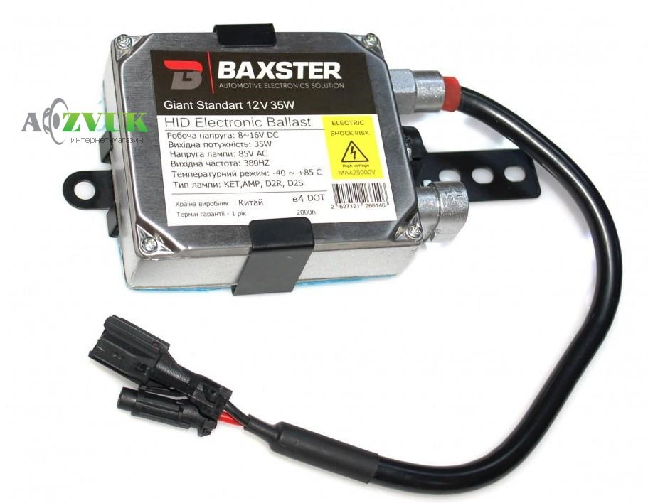  Блок розжига Baxster HX35-38 GiantStandart 12V 35W