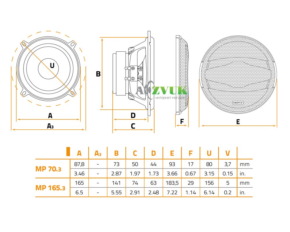 Автоакустика Hertz MPK 163.3 Pro