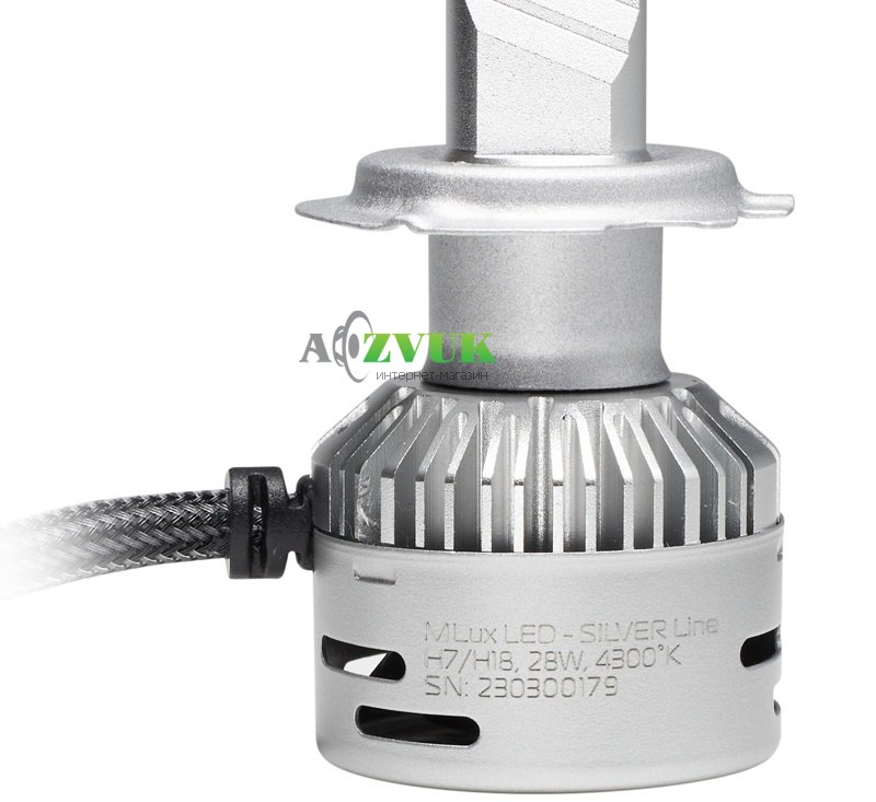 Светодиодные лампы (led) MLux Silver Line H7/H18 4300K 28Вт