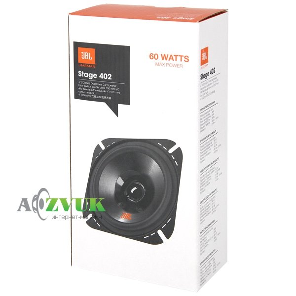 Автоакустика JBL STAGE 402