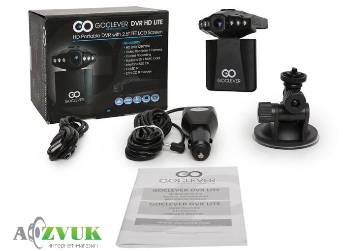 Видеорегистратор GoClever DVR HD Lite