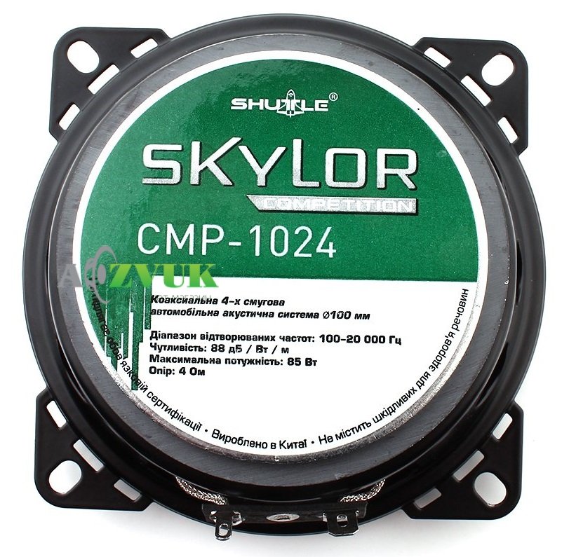 Автоакустика Shuttle SKYLOR Competition CMP-1024
