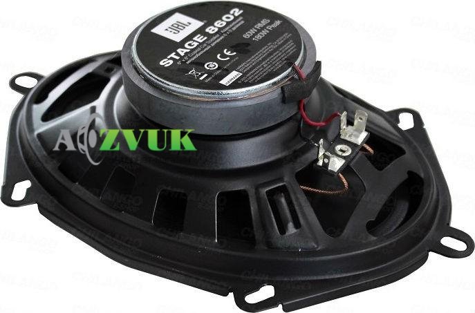 Автоакустика JBL Stage 8602