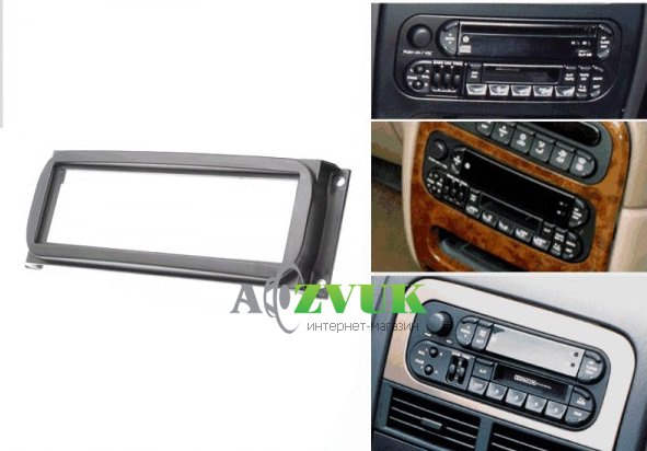 Рамка переходная Carav 11-014 Chrysler 300M, PT Cruiser, Sebring, Voyager Рамка переходная Carav 11-014 Chrysler 300M, PT Cruiser, Sebring, Voyager