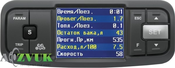 Бортовой компьютер Multitronics VC-730