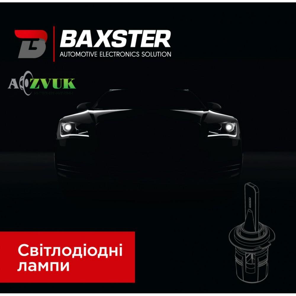 Светодиодные лампы (led) Baxster PXL H16(5202) 6000K 4300Lm