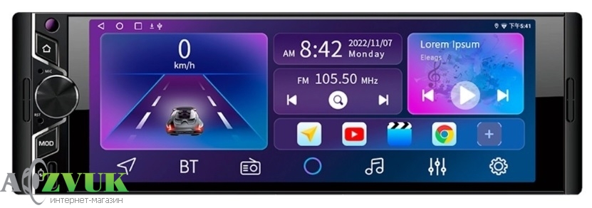 Мультимедиа ресивер CYCLON Nextone MD-502