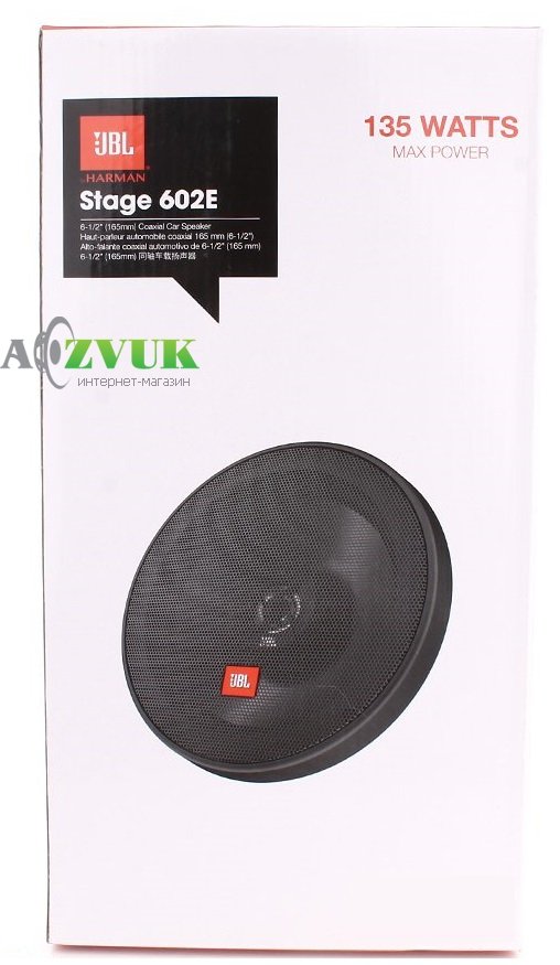 Автоакустика JBL STAGE 602