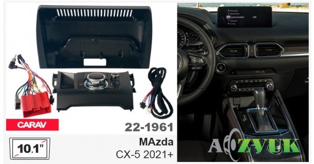 Рамка переходная Carav 22-1961 Mazda CX-5