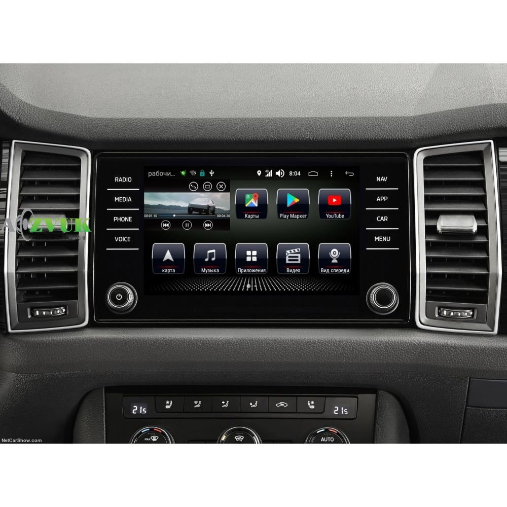 Блок навигации AudioSources MIB-218AG для Skoda