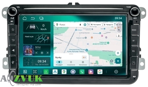 Штатная Магнитола CYCLON VW ANDROID 8 4x64 DSP 4G