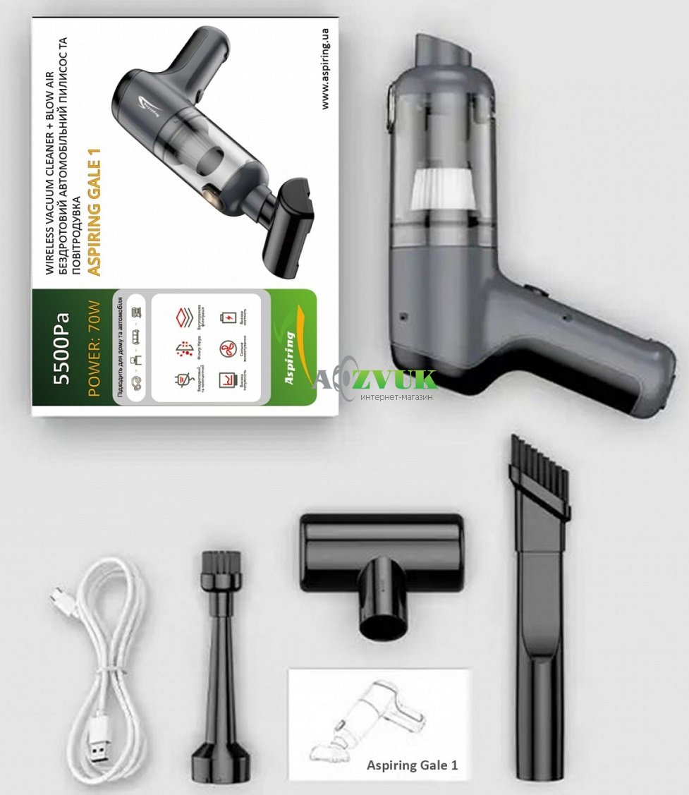  Пылесос автомобильный Aspiring Gale 1 Wireless Blow air