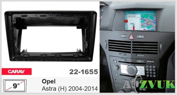 Рамка переходная Carav 22-1655 Opel Astra