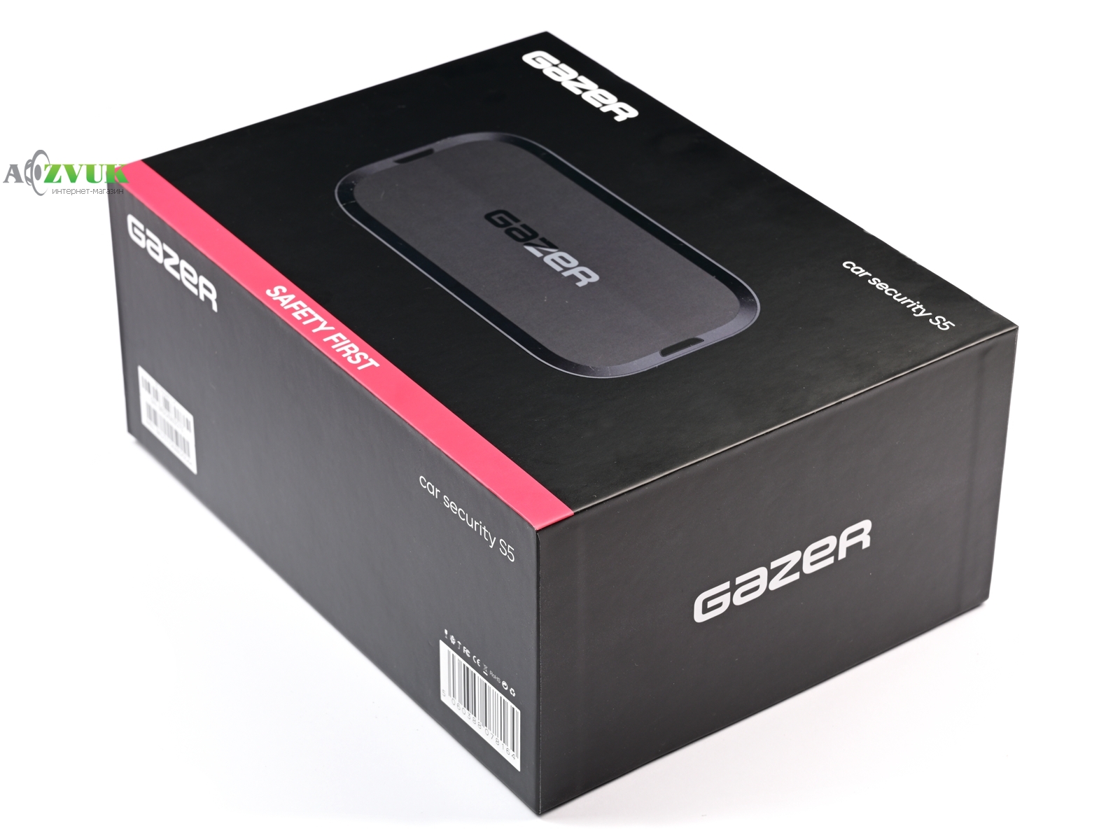 Автосигнализация Gazer S5 Hook