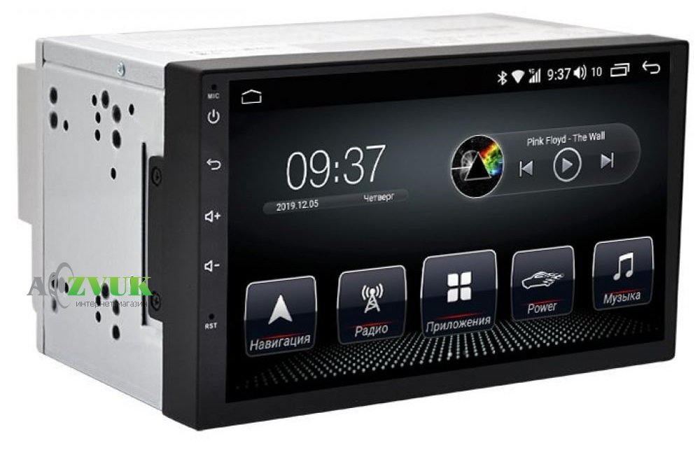Мультимедиа ресивер AudioSources T200-7003U