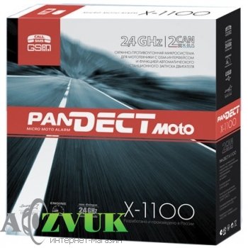  Мотосигнализация Pandect X-1100-moto