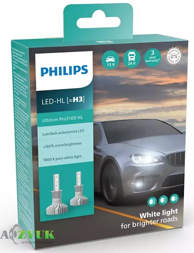 Светодиодные лампы (led) Philips LED White Ultinon Pro5100 12/24В H3 11336U51X2