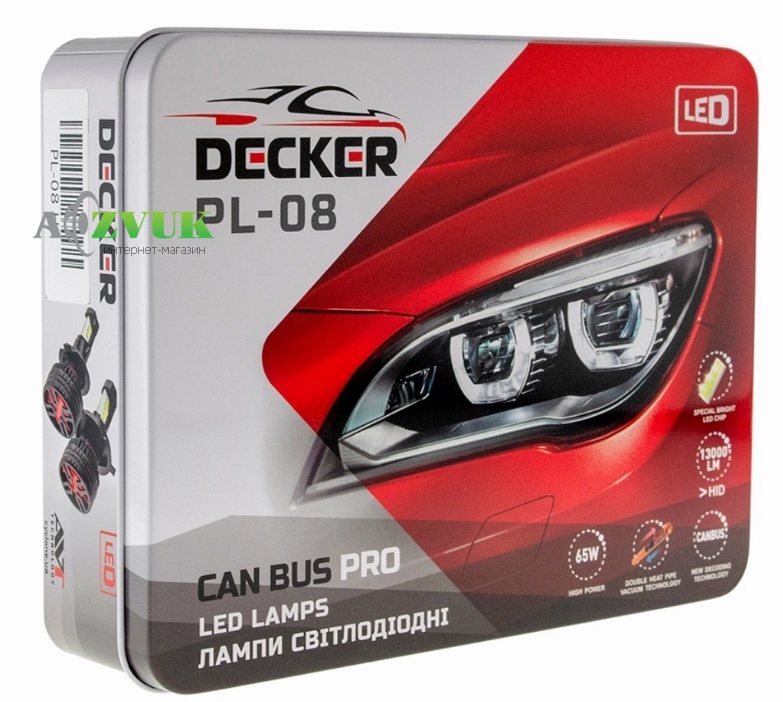 Светодиодные лампы (led) CYCLON Decker LED PL-08 5K H4 H/L