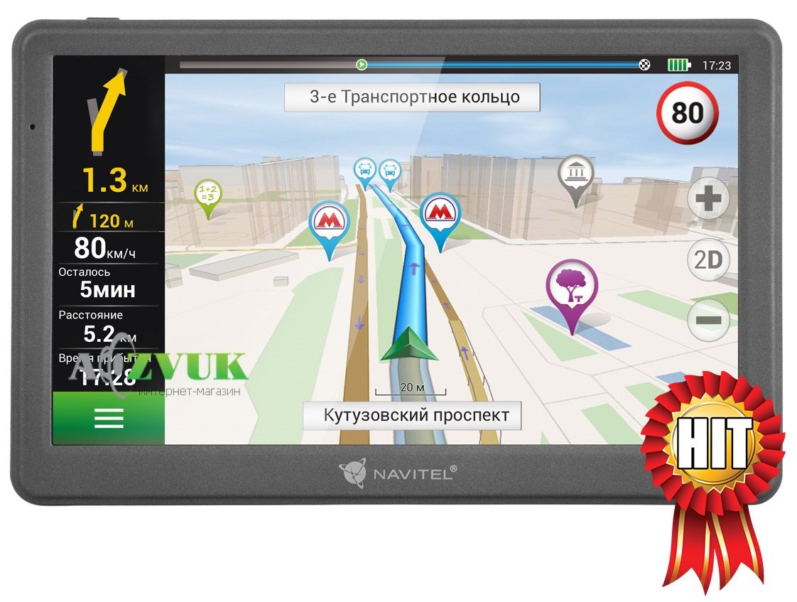 GPS навигатор Navitel E700 полная карта Европы в комплекте
