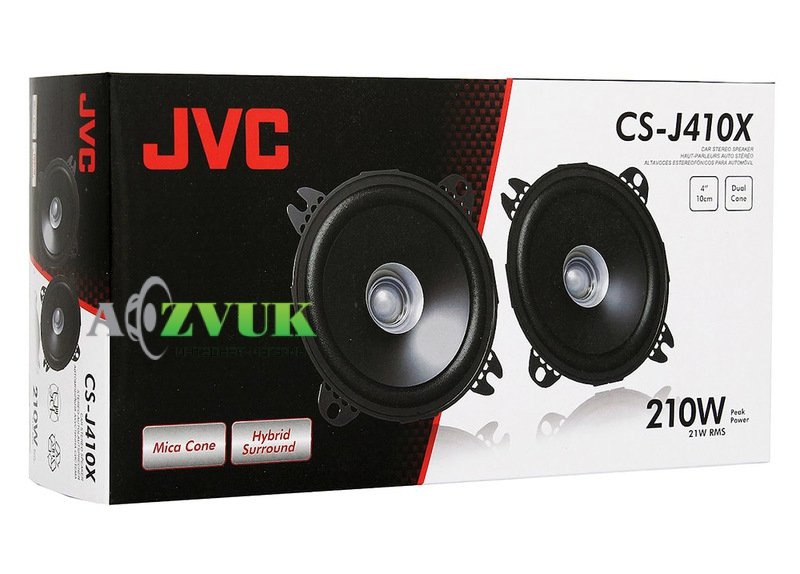 Автоакустика JVC CS-J410X