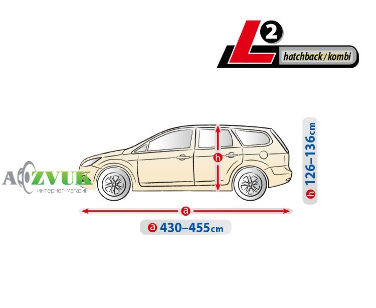 Автомобильный тент Kegel-Blazusiak Optimal Garage L2 Hatchback/Kombi 5-4316-241-2092 (430-455 СМ)