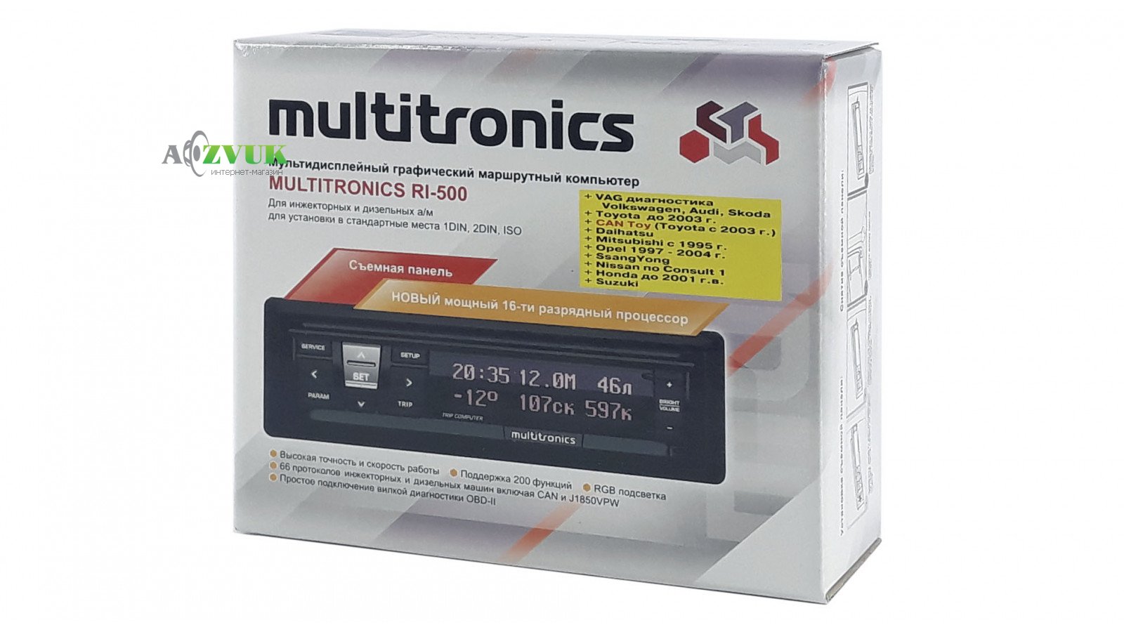 Бортовой компьютер Multitronics RI-500