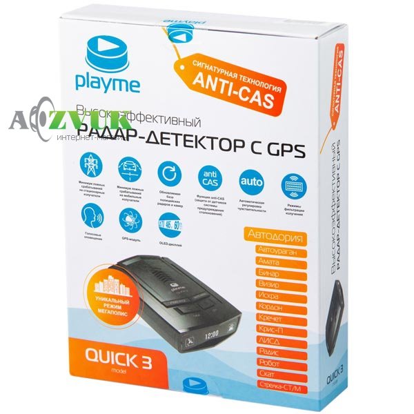 Антирадар Playme Quick 3